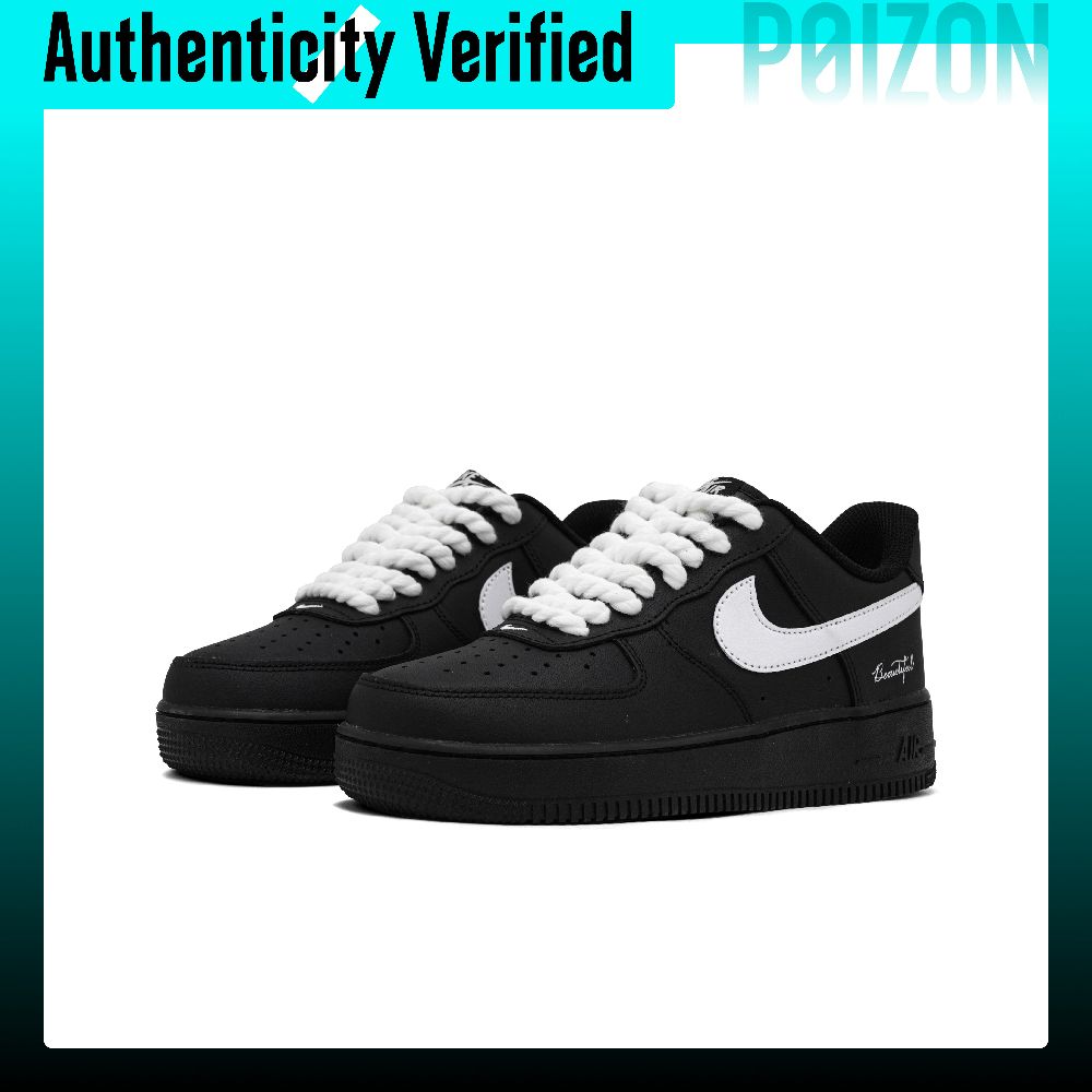 Nike Shoes Air Force 1 - Nike Air Force 1 Skate Shoes