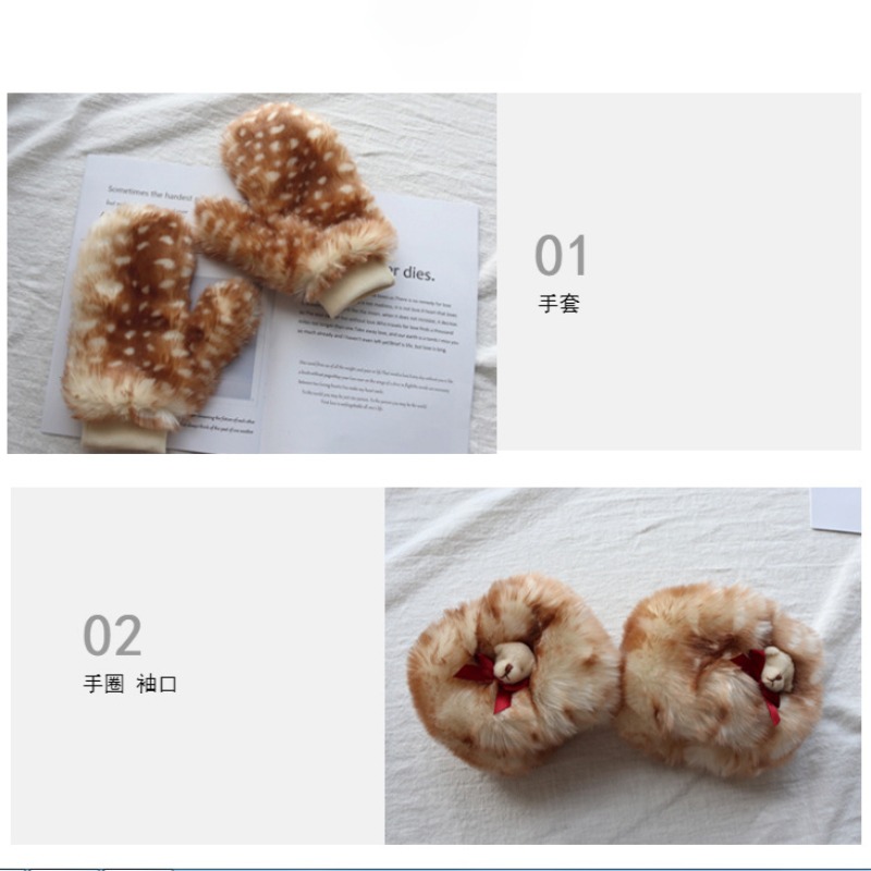 Winter Women's Japanese Plush  - огляд і ціна Winter Clothing Items