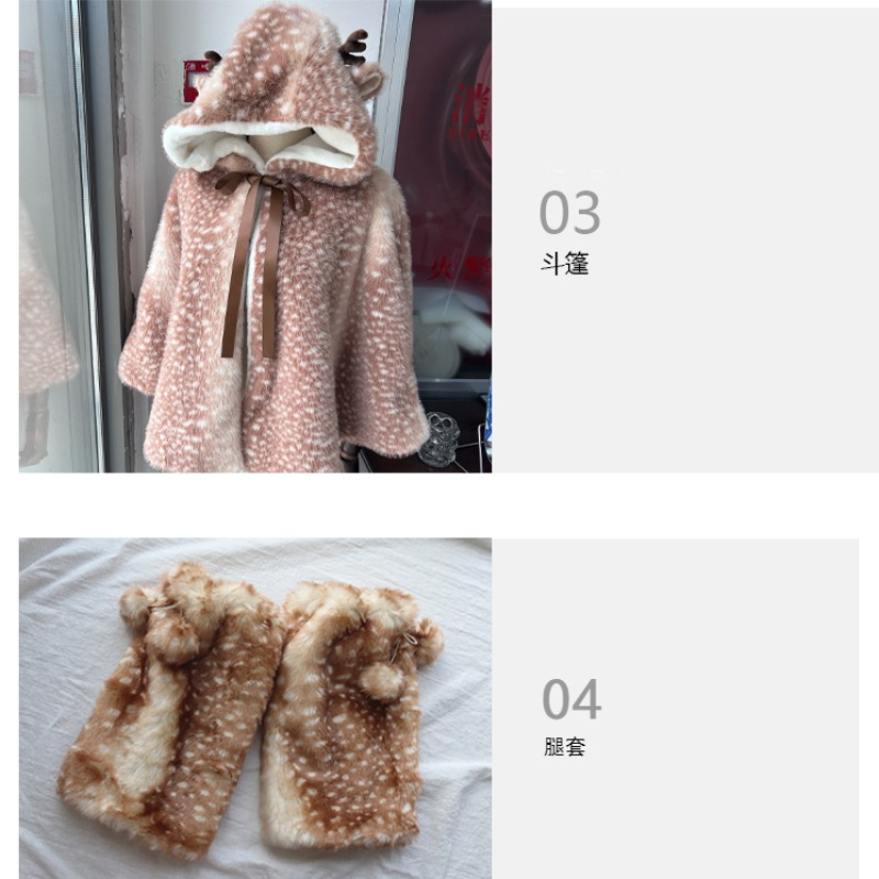 Winter Women's Japanese Plush  - огляд і ціна Winter Clothing Items