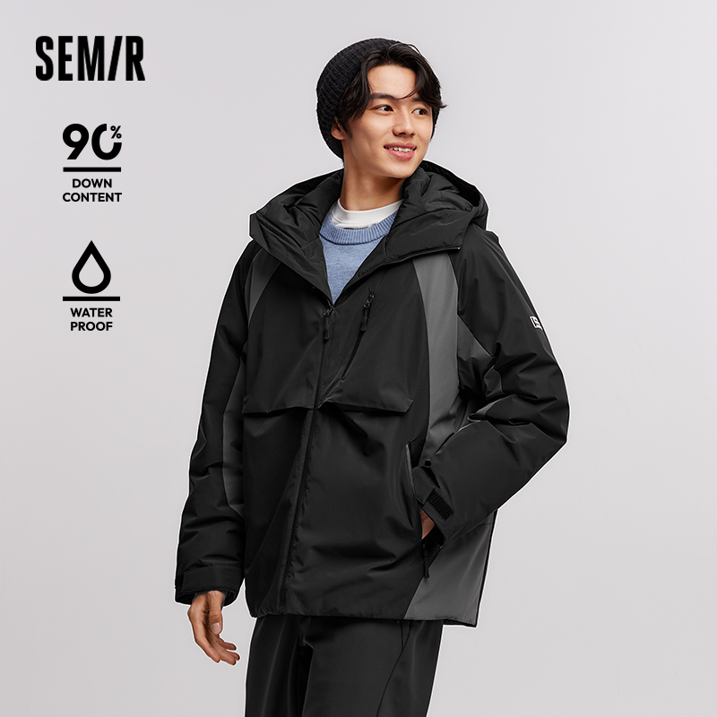 Semir Down Jacket Men Waterpro - огляд і ціна Winter Clothing Trends 2026