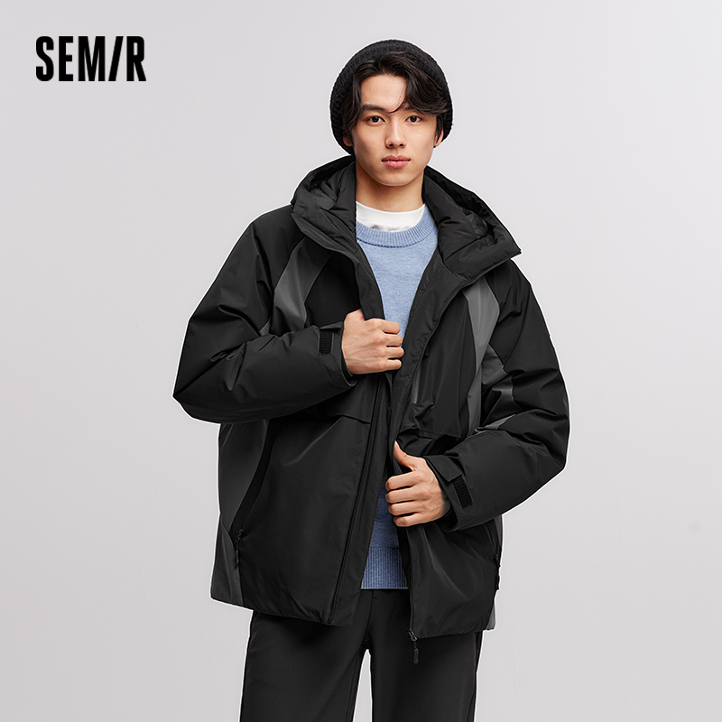 Semir Down Jacket Men Waterpro - огляд і ціна Winter Clothing Trends 2026