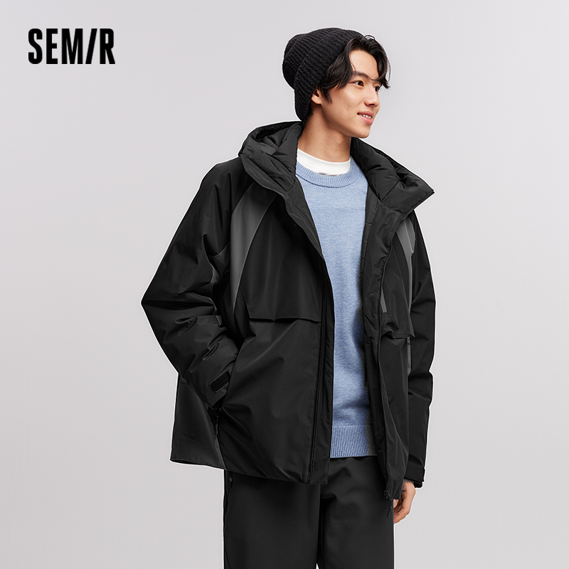 Semir Down Jacket Men Waterpro - огляд і ціна Winter Clothing Trends 2026