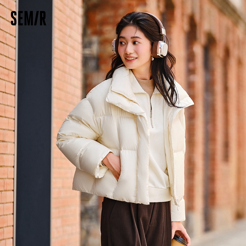 Semir Down Jacket Women Waterp - огляд і ціна Winter Clothing Trends 2026