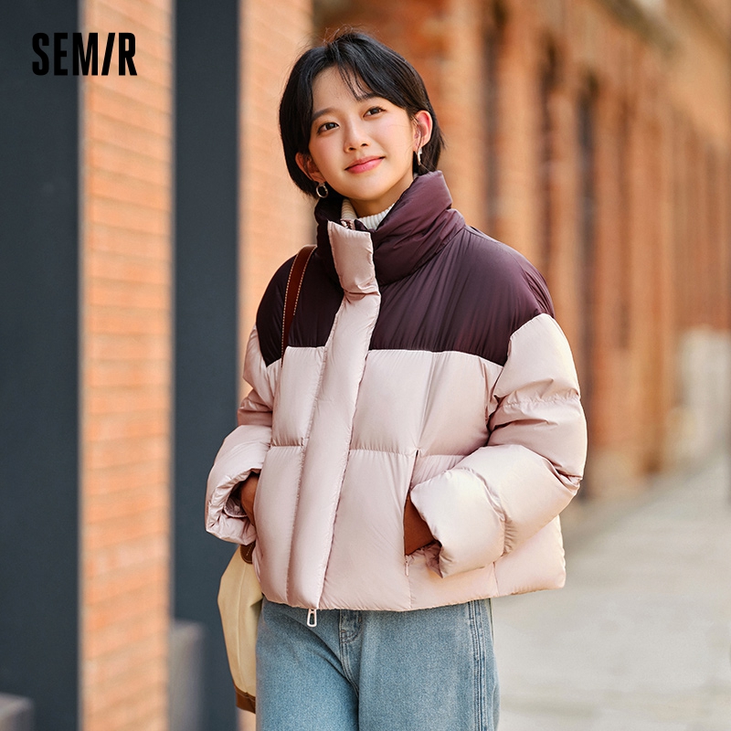 Semir Down Jacket Women Waterp - огляд і ціна Winter Clothing Trends 2026
