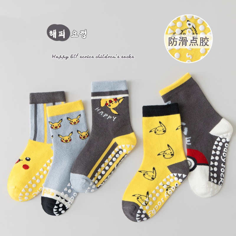 5Pairs Anime Baby Children's S - огляд і ціна Winter Clothing 1 Year Old