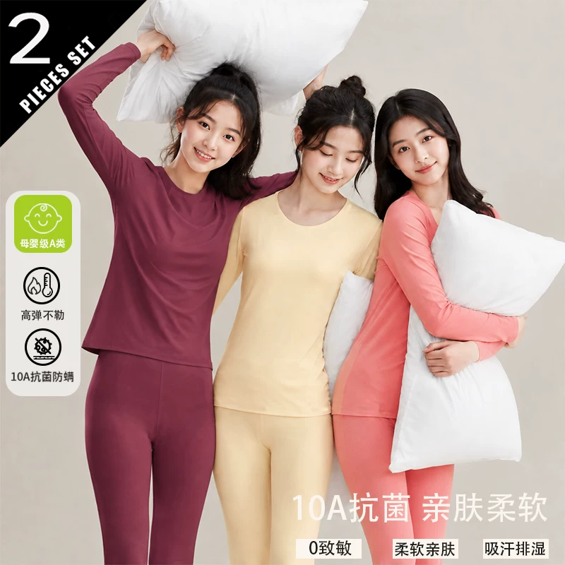 2026 A Set Autumn Winter Therm - огляд і ціна Winter Clothing Colors 2026