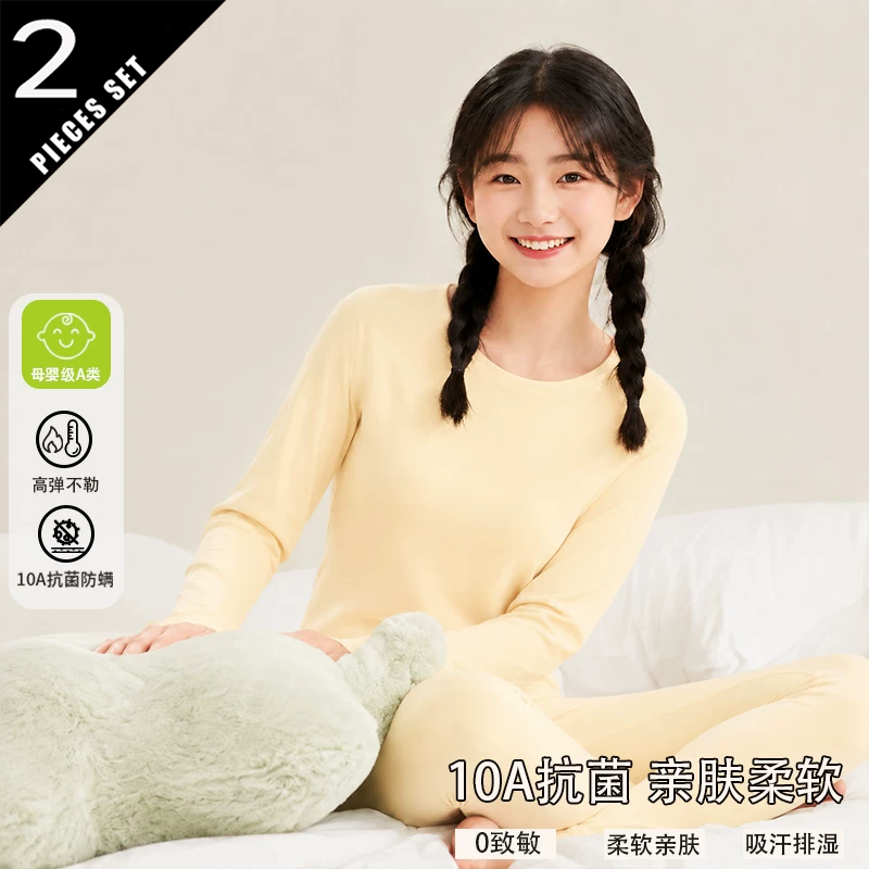 2026 A Set Autumn Winter Therm - огляд і ціна Winter Clothing Colors 2026