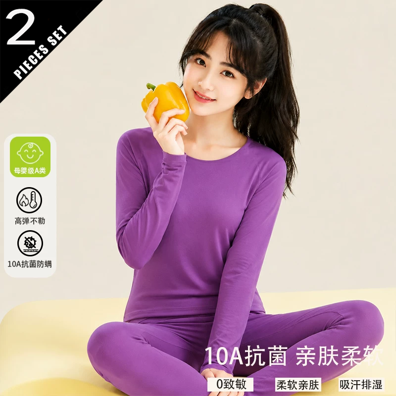 2026 A Set Autumn Winter Therm - огляд і ціна Winter Clothing Colors 2026